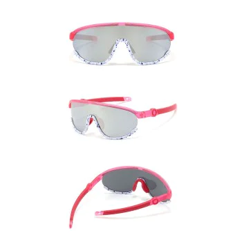 Детски слънчеви очила Techsuit Kids Polarized Sunglasses (2025) - спортни, поляризирани, TR рамка - Жълт