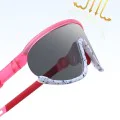 Детски слънчеви очила Techsuit Kids Polarized Sunglasses (2025) - спортни, поляризирани, TR рамка - Жълт
