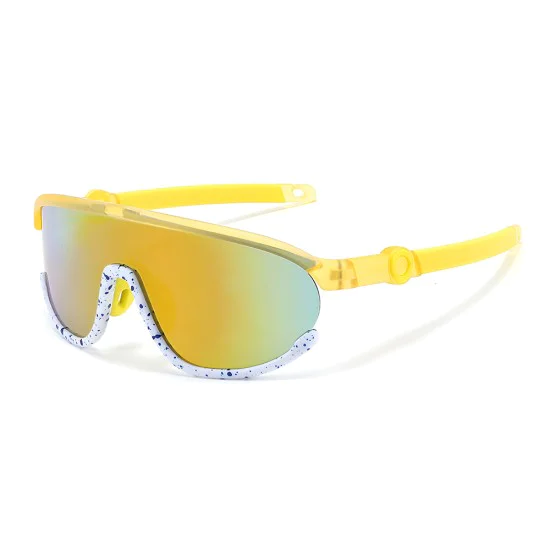 Детски слънчеви очила Techsuit Kids Polarized Sunglasses (2025) - спортни, поляризирани, TR рамка - Жълт