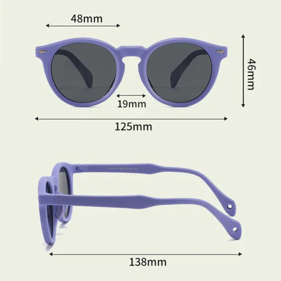 Детски слънчеви очила Techsuit Kids Polarized Sunglasses (602) - поляризирани, TPEE рамка - Бежов