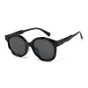 Детски слънчеви очила Techsuit Kids Polarized Sunglasses (627) - поляризирани, TR рамка - Черен