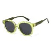 Детски слънчеви очила Techsuit Kids Polarized Sunglasses (627) - поляризирани, TR рамка - Зелен