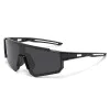 Детски слънчеви очила Techsuit Kids Polarized Sunglasses (R601) - спортни, поляризирани, TR рамка - Черен