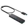 Докинг станция Anker (Docking Station) - 4x USB 3.0 Gen 1, 5Gbps - Черна