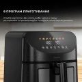 Фритюрник с горещ въздух Deerma Air Fryer (KZ150W) - еър фрайър, 8L, 1700W, сензорен екран - Черен