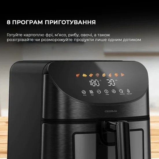 Фритюрник с горещ въздух Deerma Air Fryer (KZ150W) - еър фрайър, 8L, 1700W, сензорен екран - Черен