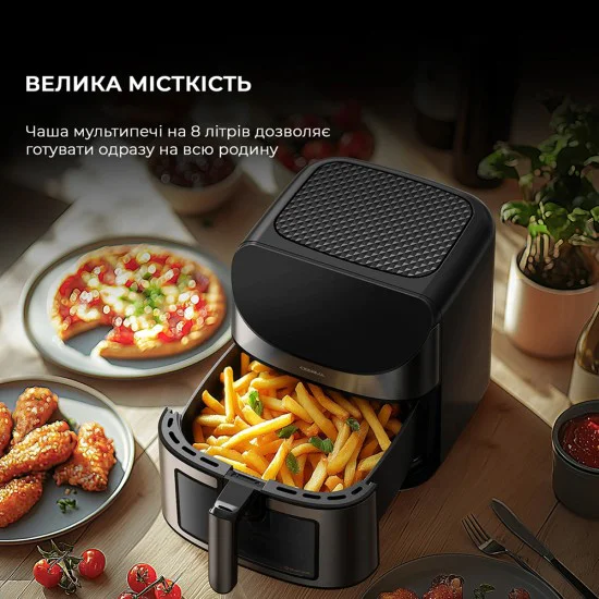 Фритюрник с горещ въздух Deerma Air Fryer (KZ150W) - еър фрайър, 8L, 1700W, сензорен екран - Черен