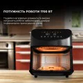Фритюрник с горещ въздух Deerma Air Fryer (KZ150W) - еър фрайър, 8L, 1700W, сензорен екран - Черен