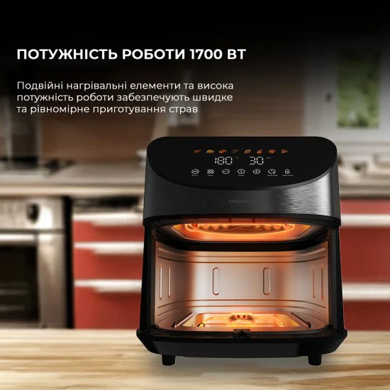 Фритюрник с горещ въздух Deerma Air Fryer (KZ150W) - еър фрайър, 8L, 1700W, сензорен екран - Черен
