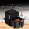 Фритюрник с горещ въздух Deerma Air Fryer (KZ150W) - еър фрайър, 8L, 1700W, сензорен екран - Черен