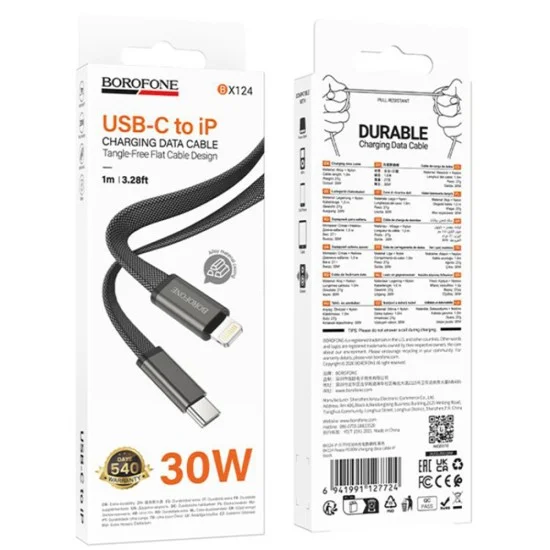 Кабел за данни Borofone Peace (BX124) - USB-C към Lightning, 30W, найлонова оплетка, плосък дизайн против оплитане, 1m - Черен
