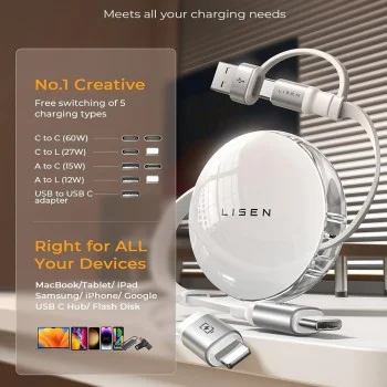 Кабел за данни Lisen (YL0123030001) - Type-C, адаптер USB към Type-C, адаптер Lightning, ABS, 60W, 1m - Бял