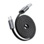 Кабел за данни Mcdodo Self-Winding Series (CA-1200) - USB към Type-C, ултратънък магнитен, 6A, 1m - Черен