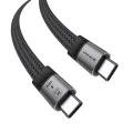 Кабел за данни Techsuit Premium Data Cable ElysiumSync Pro (CX1) - Type-C към Type-C, PD240W, USB4.0 Gen 4, 40Gbps, 8K@60Hz, 1m - Сив