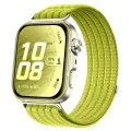 Каишка за Huawei Watch Fit 5 - Techsuit Watchband (W085) - Прерийно зелено