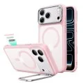 Калъф ESR Classic Hybrid HaloLock Kickstand - iPhone 18 Pro / iPhone 17 Pro - Матово розов