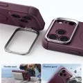Калъф ESR Cyber Armor Kickstand - iPhone 18 Pro / iPhone 17 Pro - Матово бордо