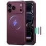 Калъф ESR Cyber Halolock - iPhone 18 Pro Max / iPhone 17 Pro Max - Матово бордо
