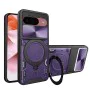 Калъф за Google Pixel 9/9 Pro - CamGuard Pro - Лилав