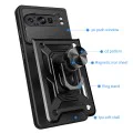 Калъф за Google Pixel 9 Pro XL - CamShield Series - черен