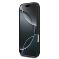 Калъф Guess Hardcase 4G Big Logo (GUHCP18X4GMGGR) - iPhone 18 Pro Max - Черен