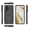 Калъф за Honor 200 - ArmorMag Case - Черен