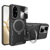 Калъф за Honor 200 - CamGuard Pro - Черен