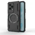 Калъф за Honor 200 Lite - ArmorMag Case - Черен