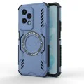Калъф за Honor 200 Lite - ArmorMag Case - Син