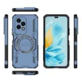 Калъф за Honor 200 Lite - ArmorMag Case - Син