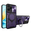 Калъф за Honor 200 Lite - CamGuard Pro - Лилав