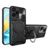 Калъф за Honor 200 Lite - CamGuard Pro - черен