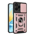 Калъф за Honor 200 Lite - CamShield Series - Rose Gold