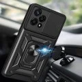 Калъф за Honor 200 Lite - CamShield Series - Rose Gold