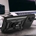 Калъф за Honor 200 Lite - CamShield Series - Rose Gold