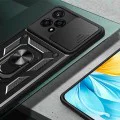 Калъф за Honor 200 Lite - CamShield Series - Rose Gold