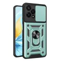 Калъф за Honor 200 Lite - CamShield Series - зелен