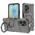 Калъф за Honor 200 Lite - Carbon Shield PRO - Smoke Black