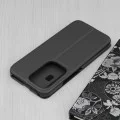 Калъф за Honor 200 Lite - eFold Series - черен