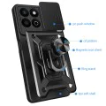 Калъф за Honor 200 Smart / X7c - CamShield Series - черен