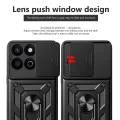 Калъф за Honor 200 Smart / X7c - CamShield Series - черен