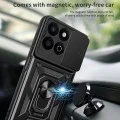 Калъф за Honor 200 Smart / X7c - CamShield Series - черен