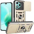 Калъф за Honor 400 Lite - Techsuit - CamShield Series - Златист