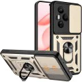 Калъф за Honor 400 Pro - Techsuit - CamShield Series - Златист