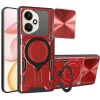 Калъф за Honor 400 - Techsuit - CamGuard Pro - Червен