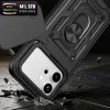 Калъф за Honor 600 / 600 Pro - CamShield Series - Techsuit - Черен