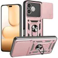 Калъф за Honor 600 Lite - CamShield Series - Techsuit - Rose Gold