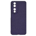 Калъф за Honor 90 - Carbonite FiberShell - Лилав