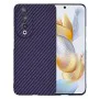 Калъф за Honor 90 - Carbonite FiberShell - Лилав