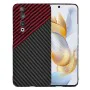 Калъф за Honor 90 - Carbonite FiberShell - Red Vortex